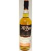 The Arran Malt 18 år, Limited Edition