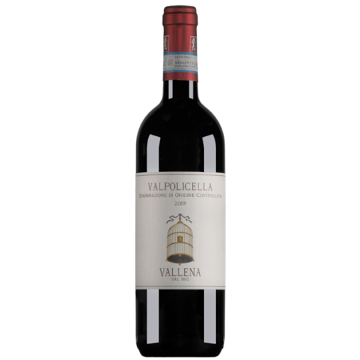 Vallena, Valpolicella 2023