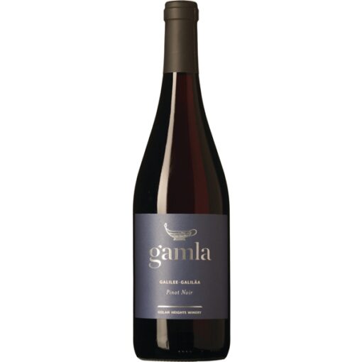 Gamla Pinot Noir 2020