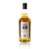 Kilkerran 8 års Bourbon Cask - Cask Strength