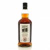 Kilkerran 8 års Sherry Cask - Cask Strength