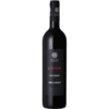 Assuli Lorlando Nero d'Avola 2018